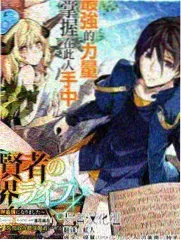 大米星球幕后制作特辑封面图